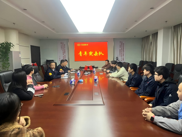 4-1韦德1946新材青年突击队阶段性小结 开启AI赋能新使命1.png